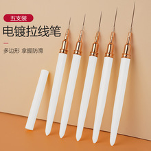 ������r�г�������ˢ�o����������ɫ�c��ʽ���η���������5֧��