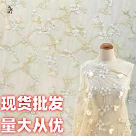 立体多色金线植物花卉绣花面料 新中式国风时装上衣连衣裙绣花布