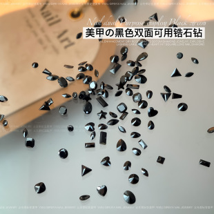 ��ɫ�ʯ������ƴ���Zˮ���R�ۼ�׮��������ƽ�׵�߅ָ���Ʒ