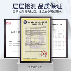 LG 10-inch Large Fat Compression Activated Carbon Filter Core Central Front Filter Large Fat Filter Bottle 20-inch Large Fat CTO