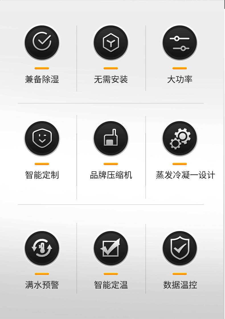 顺序2_03.jpg
