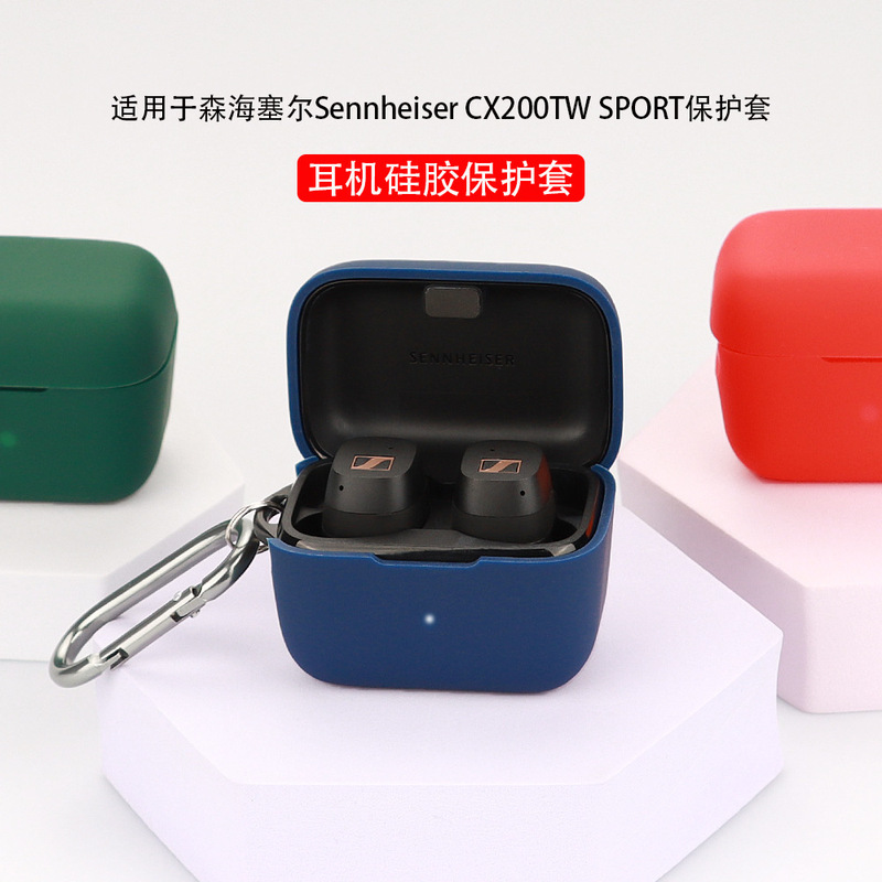 Suitable for Sennheiser Cx200Tw1C-Sport Headphone Protective Case