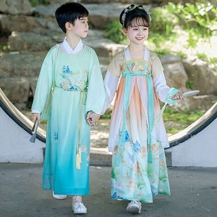 Hanfu for Boys 2025 New Chinese Style Autumn Ancient Style Tang Suit for Girls Fairy Ancient Costume Children's Traditional Chinese Clothing