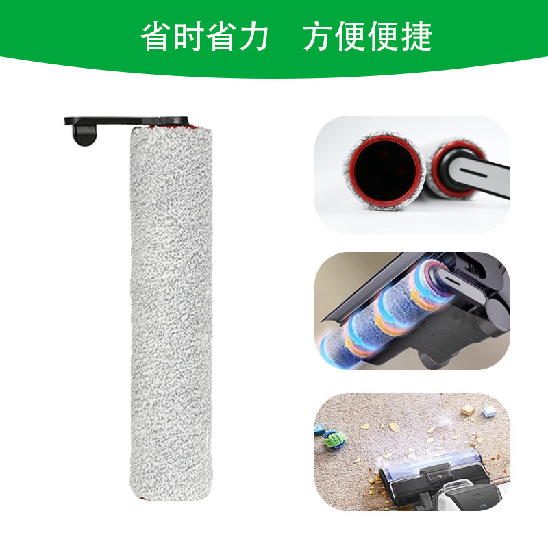 工場適合のChuimiスクラバーローラーブラシ、Chuimi消耗品スクラバーアクセサリー、掃除とモップオールインワンフロアブラシ|undefined