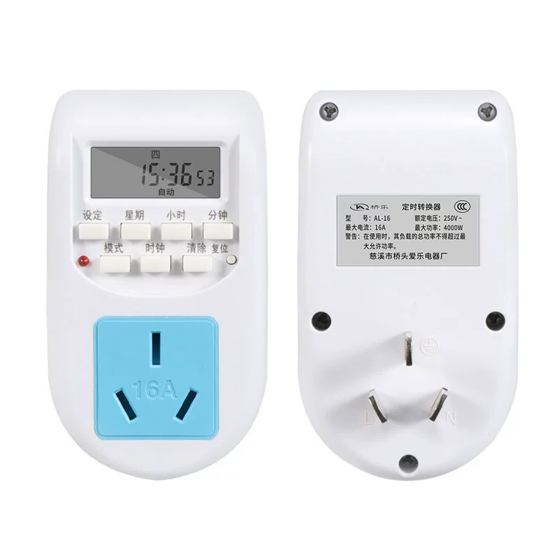 Мост Ле 16А Джек таймер гнездо таймера переключатель контроля времени розетка высокой мощности AL-16
