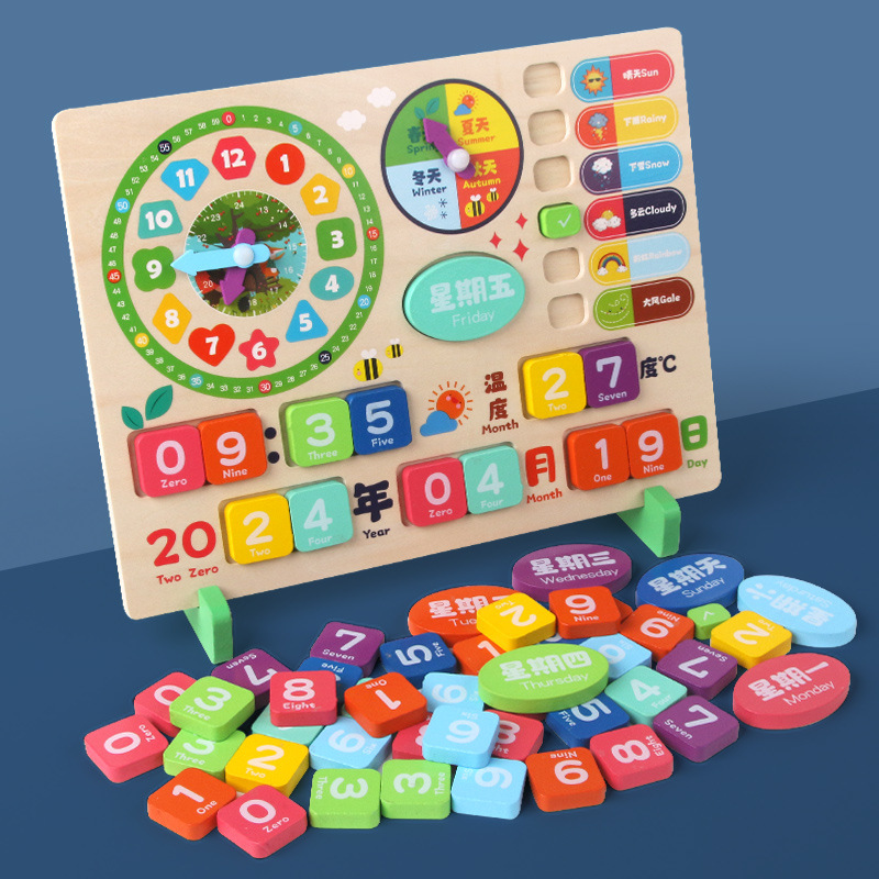 Calendario transfronterizo, reloj, rompecabezas, rompecabezas, tiempo de aprendizaje para niños, reloj, cognición, ayudas didácticas multifuncionales, juguetes de jardín de infantes