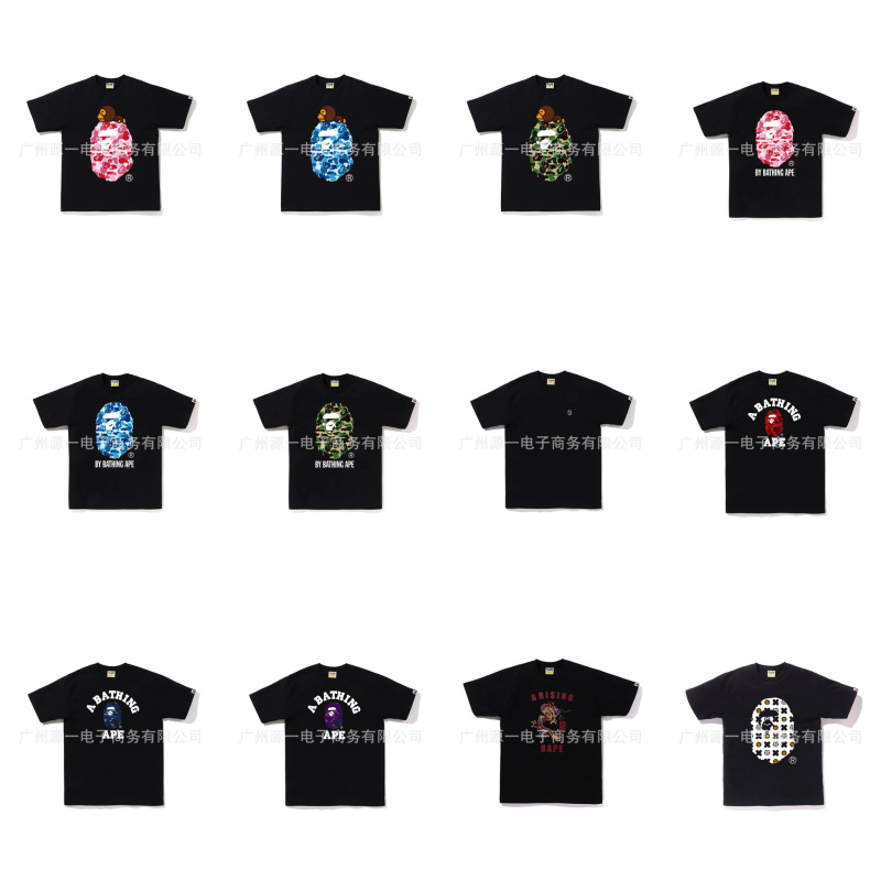 Cross-Border Wholesale High-Quality Hot-Selling Trendy Brand Bape 280g Ape Head Shark Print Pure Cotton Short-Sleeve T-Shirt Cross-Border Wholesale High-Quality Hot-Selling Trendy Brand Bape 280g Ape Head Shark Print Pure Cotton Short-Sleeve T-Shirt