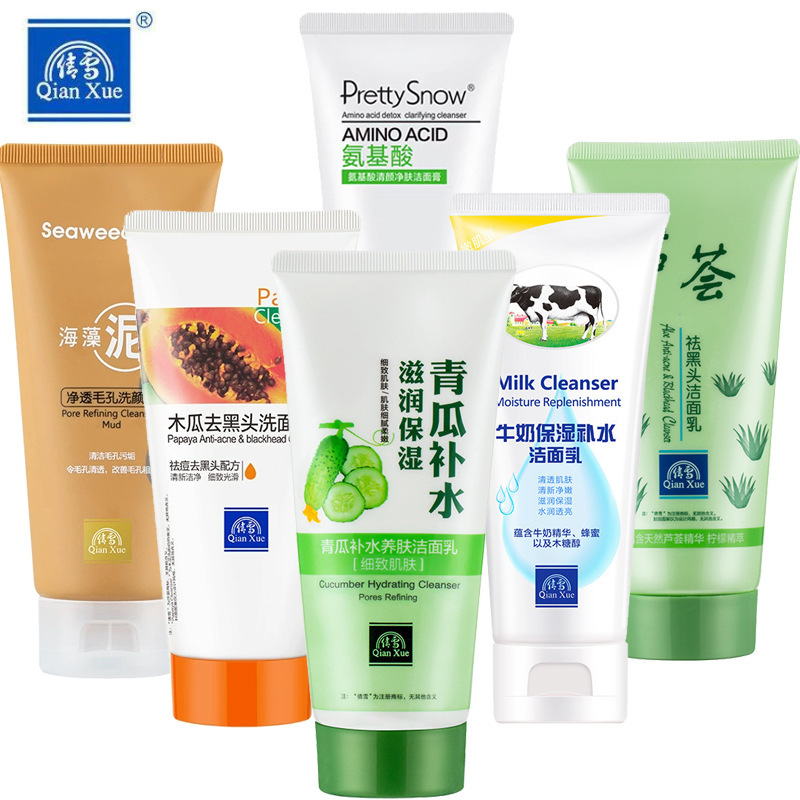 Cucumber Qianxue Facial Cleanser Women's Facial Cleanser Skin Care Products Amino Acid Cleansing Products Youth Oil Control Old Brand