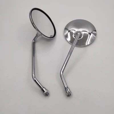 Prince Rearview Mirror, Motorcycle rearview mirror