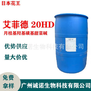 �ձ�����(�Ϻ�)AMPHITOL 20HD ���Ƶ�20HD �¹���u���ǻ�����|
