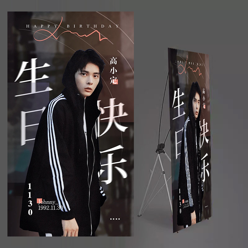 Fabricantes al por mayor engrosamiento diseño de carteles de pvc reclutamiento de bodas tienda actividad tipo puerta estante de exhibición pesado estante de exhibición portátil