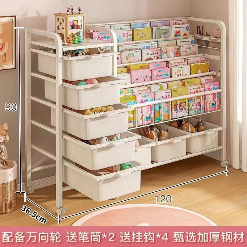 子供用本棚絵本ラック本おもちゃ収納ラック一体型シンプル家庭用収納ラック床置きベビー読書ラック|undefined
