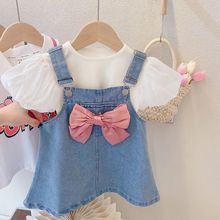 Ůͯ���b���b����2024�¿�����ļ��냺����ȹ�ɼ��׌����·�