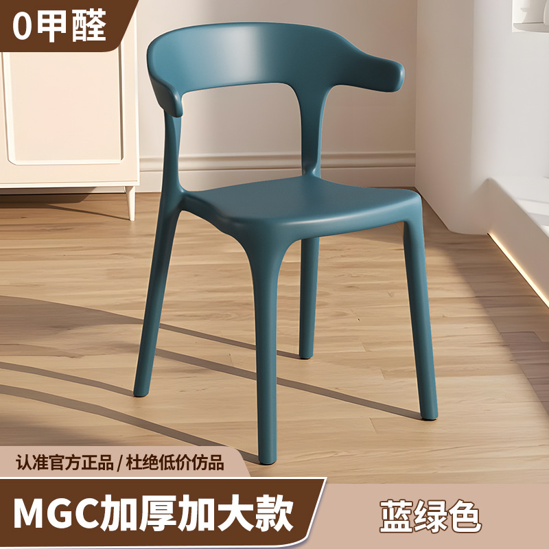 MGC 두꺼워지고 커진 싱글 핸들 3.5kg [블루 그린]