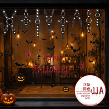 ����JD36123�¿���ʥ������Ƥ���۷�Χ����  �̵����װ�ξ�����