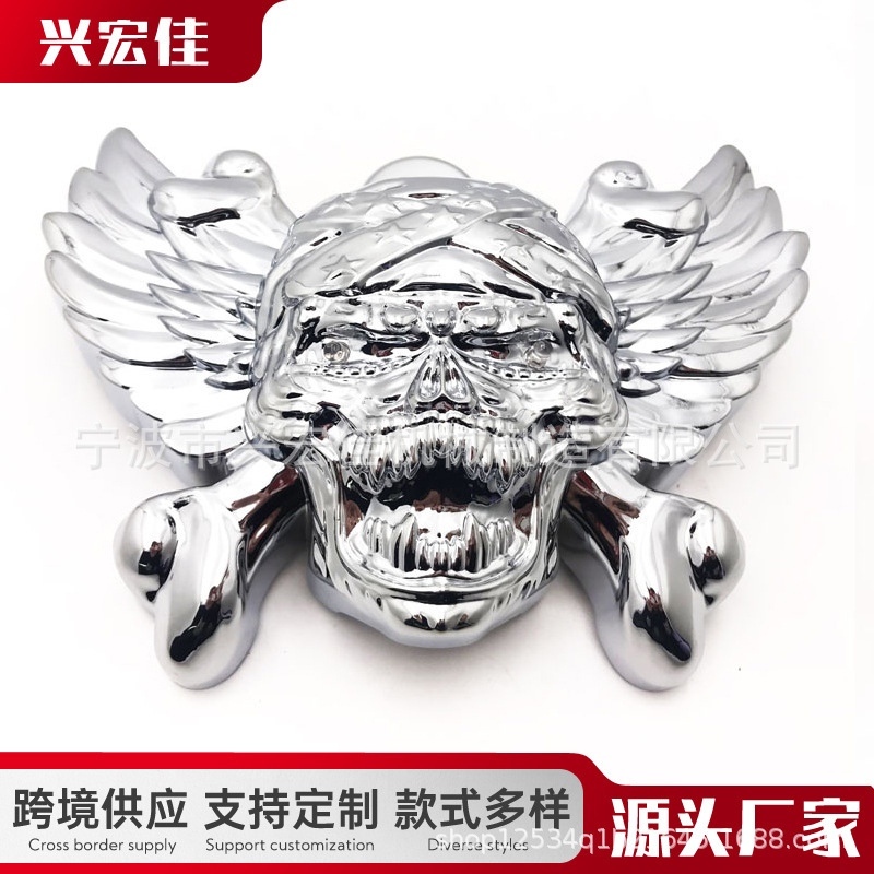 Applicable to 1992 and above Harley-Davidson motorcycle horn dust cover horn waterproof cover direct sales Applicable to 1992 and above Harley-Davidson motorcycle horn dust cover horn waterproof cover direct sales