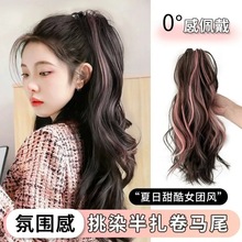 �ٰl�RβŮ����lץ�A���B�Ԫ����Ů��Ⱦ�ٲ��������l���Rβ�ٰl