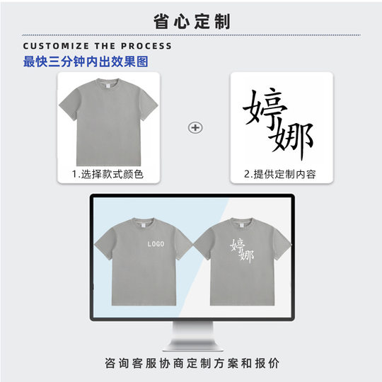 280G Loose Shoulder Crewneck Washed American Retro Short Sleeve T-shirt Men's Heavy Street Tide Fried Salt Old Cotton T-shirt