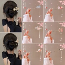 2026�¿����K�l��Ů����ʽ�R��ȹ�P�l���Ӹ߼���С���h���l��^�