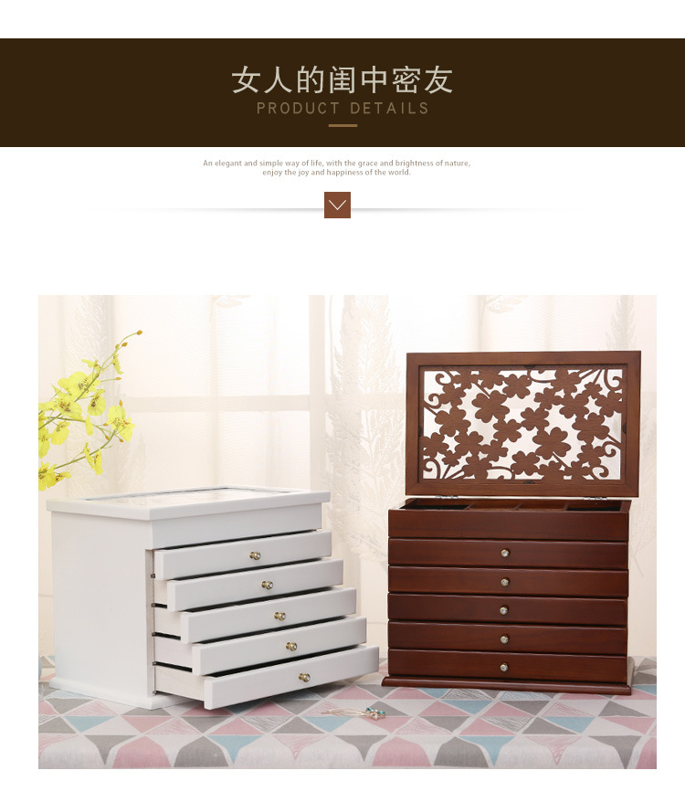 6层psd-恢复的-恢复的2_12