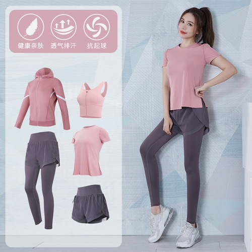 Yoga clothing suit for women in autumn and winter, loose slimming morning running professional long-sleeved running quick-drying clothing fitness sports jacket