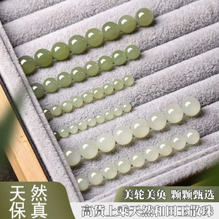 ���Ȼ������ˮ������ɢ����֬����A��diy��������Gɫ��ʯ����