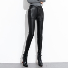 高端九分绵羊皮裤女2025秋冬新款高腰显瘦休闲哈伦裤小脚加绒裤子