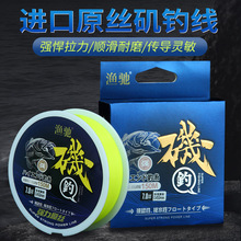 150����~���븡ˮ��ើ���ĥ�������·�����������;��O�����l