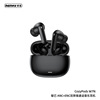 Remax Zhizhi ANC+ENC Double Noise Call Bluetooth 5.3 Call Entering Ear -type earphones Cozypods W7N