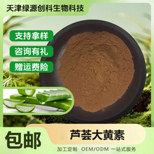 �J�C���S�� �J�C��ȡ�� �GԴ���x ���󃞻� �F؛���]