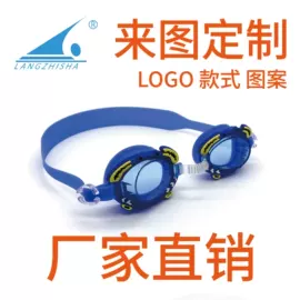 泳镜;泳帽;其他游泳装备