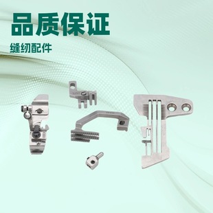 747/757��߅�C�λ�ME809/E982ᘰ���߅�p�x�C����i߅�C���p�C