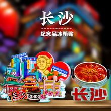 ���Lɳ����ɫ�Ą����Ա����N�o��Ʒ�������μo��Ʒ���ҽ������ޟo