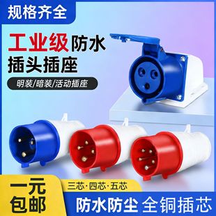 ���I���ղ��^3о4о5�ײ����B����32a16���๫ĸ�^��������ˮ���^