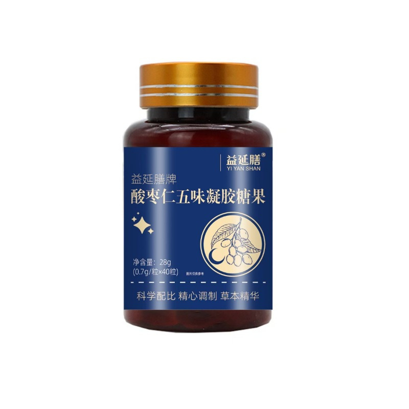 益延膳牌のナツメの仁の五味のゲルのキャンディーの公式の旗艦の正規品の現物の卸売りは代行して大量に優れます。|undefined