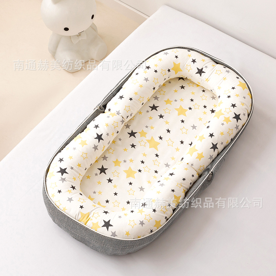 애쉬 백 옐로우 스타