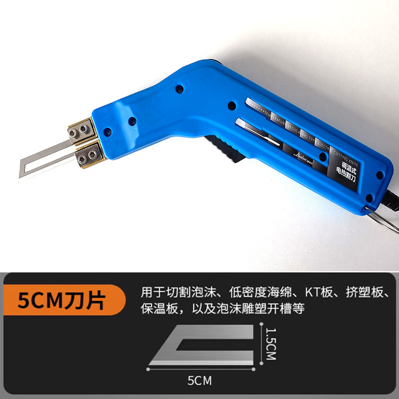 Cuchillo de corte de espuma de calor eléctrico de alta eficiencia, cuchillo de corte de fusión en caliente de alta potencia, cuchillo de corte de esponja industrial, cuchillo de calor eléctrico