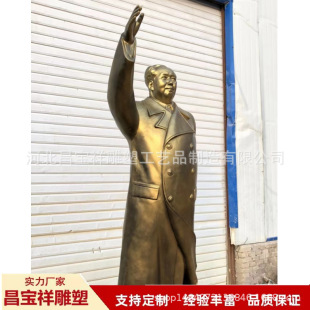 �T�켃�~ë�ɖ|�N����܏V�����@�̘I���н־��^�~��[��1m