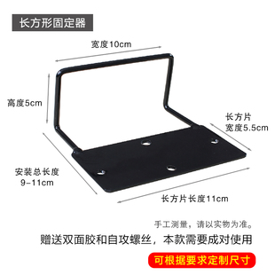 ✧ No-Punch Wooden Bed Tatami Mattress Anti-Slip Holder Sofa Cushion Anti-Run and Anti-Shift Metal Support