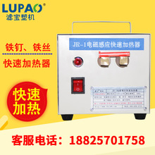 �V���F��F�z�ӟ���JR-1/늴ŸБ��ӟ���