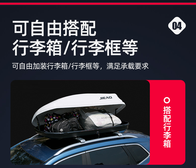 Universal Car Roof Rack Cross Bars Aluminum Alloy Luggage Carrier