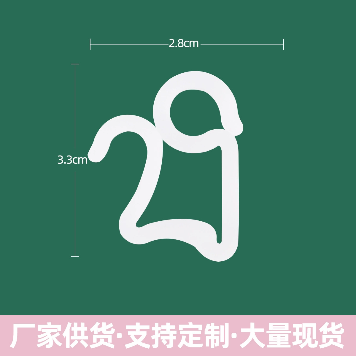 Подарочный крючок для рождественской елки, S-образный маленький крючок для светильника, крючок для елочного светильника, уличный декоративный светильник, крючок для гирлянды