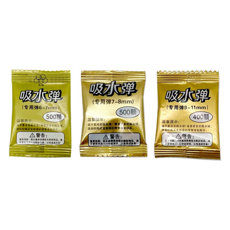 Абсорбирующая бомба 6-7-8/9-11 мм водный мраморный пузырь большая бусина пузырь водопоглощающий Хрустальная бомба яйцо океан ребенок