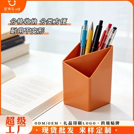 收纳篮/筐;收纳盒;沥水篮、盆