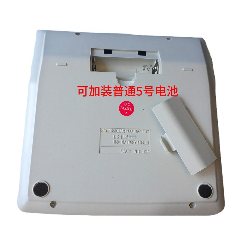 送料無料卸売電卓 DS-12 ビット型コンピュータ電子電池兼用デスクトップオフィス会議計算|undefined