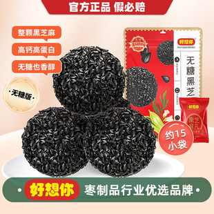 ������o�Ǻ�֥����135g�ЋD��ʳ�B����֥����ʳ�F����ʽ���c
