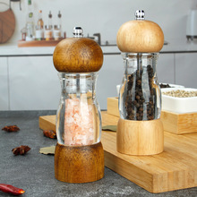 批发木胡椒研磨器厨房胡椒瓶木质海盐黑胡椒粒研磨器套装家用