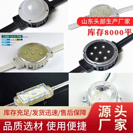 防爆灯;LED装饰灯;投光灯