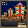 不夜城定制景区led景观灯