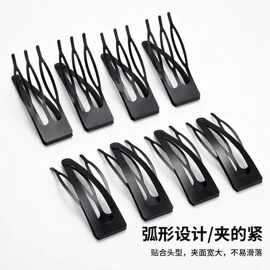 黑色bb夹发头饰盘发工具碎发刘海侧边夹少女刘海梳夹金属按扣发夹